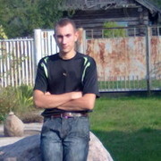 ���������� ������, ���� ������� �����28, 41 ���, ������������ ��� ������, ����� � ���������, c�������� ���������