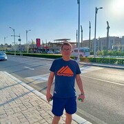 ���������� �����, ���� ������� �������, 44 ����, ������������ ��� ������, ����� � ���������