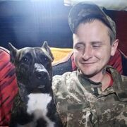 ���������� ����������, ���� ������� ����, 32 ����, ������������ ��� ������, ����� � ���������