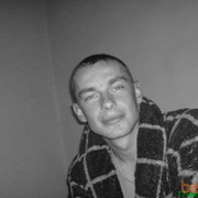 ���������� ������, ���� ������� ����, 41 ���, ������������ ��� ������