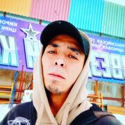 ���������� ����, ���� ������� �����, 32 ����, ������������ ��� ������, ����� � ���������, c�������� ���������