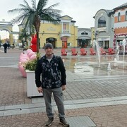 ���������� ������, ���� ������� �������, 45 ���, ������������ ��� ������