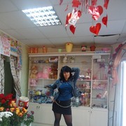  ,   , 54 ,   ,   , c 