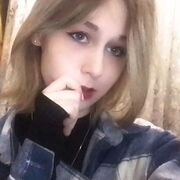 ���������� �����, �������