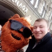 ���������� �����-���������, ���� ������� �������, 37 ���, ������������ ��� ������, ����� � ���������, c�������� ���������