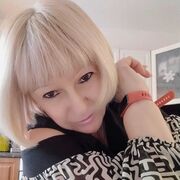 ���������� ������, ���� ������� �������, 59 ���, ������������ ��� ����� � ���������, c�������� ���������