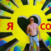 ���������� ������ ��������, ���� ������� �����, 35 ���, ������������ ��� ������, ����� � ���������