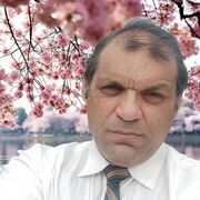 ���������� ����, ���� ������� ����, 47 ���, ������������ ��� ������, ����� � ���������, ���������