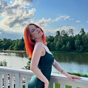 ���������� ���������, ������