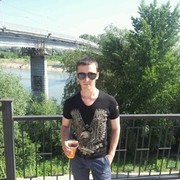 ���������� ���������, ���� ������� �����, 32 ����, ������������ ��� ������, ����� � ���������, c�������� ���������