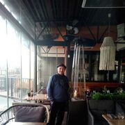 ���������� ���, ���� ������� ����, 44 ����, ������������ ��� ����� � ���������, c�������� ���������