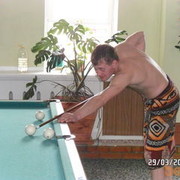 ���������� ��������, ���� ������� �������, 41 ���, ������������ ��� ������