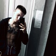 ���������� ����, ���� ����� Sasha, 23 ����, ������������ ��� ������, ����� � ���������