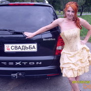  ,   , 50 ,     , c 