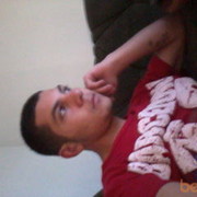 ���������� �������, ���� ������� Ako, 32 ����, ������������ ��� ������