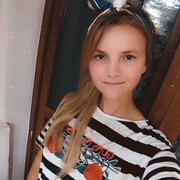  ,   Alionka, 20 ,   ,   
