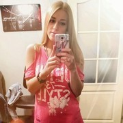 ���������� �������, ���� ������� ���� �����, 42 ����, ������������ ��� ����� � ���������, c�������� ���������