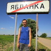 ���������� �������, ���� ������� ������, 38 ���, ������������ ��� ������, ����� � ���������, c�������� ���������