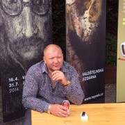 ���������� �������, ���� ������� Serghei, 45 ���, ������������ ��� ������