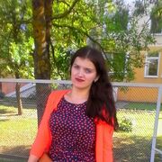 ���������� �����, ���� ������� ����, 33 ����, ������������ ��� ����� � ���������