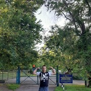 ���������� ������ ���, ���� ������� ����, 34 ����, ������������ ��� ������, ����� � ���������, c�������� ���������