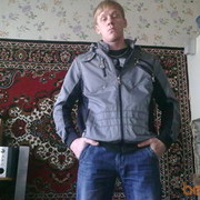 ���������� ����������, ���� ������� Maks, 43 ����, ������������ ��� ����� � ���������, c�������� ���������