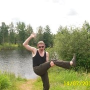 ���������� �����-���������, ���� ������� ������, 41 ���, ������������ ��� ������