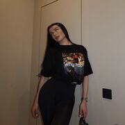 ���������� ����, ����