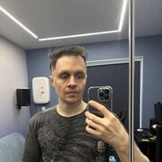 ���������� ������, ���� ������� �������, 38 ���, ������������ ��� ������, ����� � ���������