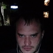 ���������� ������, ���� ������� �����, 44 ����, ������������ ��� ������, ����� � ���������, c�������� ���������, ���������