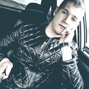 ,   Robert, 29 ,   ,   , c 
