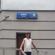 ���������� �������, ���� ������� ���������, 51 ���, ������������ ��� ����� � ���������