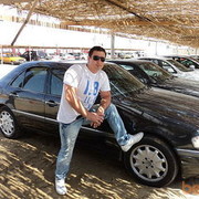 ���������� ����, ���� ������� �������, 42 ����, ������������ ��� ������