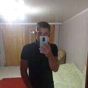  ,  Pavel, 32