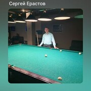 ���������� �����-���������, ���� ������� ������, 47 ���, ������������ ��� ����� � ���������, c�������� ���������