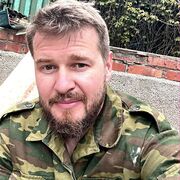 ���������� ����, ���� ������� �����, 44 ����, ������������ ��� ������, ����� � ���������, c�������� ���������, ���������