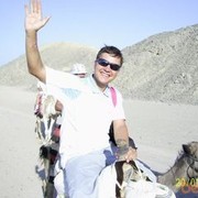 ���������� ������ ��������, ���� ������� �����, 42 ����, ������������ ��� ������