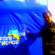 ���������� ������, ���� ������� Dmitrius, 53 ����, ������������ ��� ������