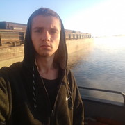  ,  Valentin, 28