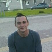 ���������� ������, ���� ������� �����, 37 ���, ������������ ��� ������, ����� � ���������