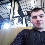 ���������� ������ ���, ���� ������� �����, 37 ���, ������������ ��� ����� � ���������, c�������� ���������