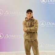 ���������� �����-�������, ���� ������� ����, 52 ����, ������������ ��� ������, ����� � ���������