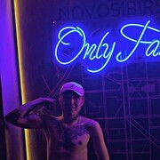 ���������� �����������, ���� ����� �����, 21 ���, ������������ ��� ������, ����� � ���������