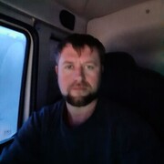 ���������� ��������, ���� ������� Ҹ��, 32 ����, ������������ ��� ������, ����� � ���������, c�������� ���������