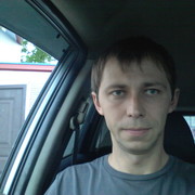 ���������� �����������, ���� ������� ������, 44 ����, ������������ ��� ������, ����� � ���������, c�������� ���������