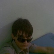 ���������� ����, ���� ������� �����, 32 ����, ������������ 