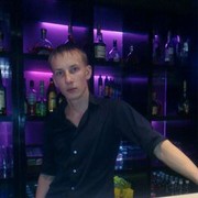 ���������� ������, ���� ������� VAVAN, 33 ����, ������������ ��� ������, ����� � ���������, c�������� ���������