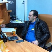 ���������� ����, ���� ������� ����, 37 ���, ������������ ��� ������, ����� � ���������, c�������� ���������