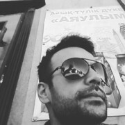  ,  Ali, 32