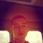 ���������� �����, ���� ������� ��������, 31 ���, ������������ 